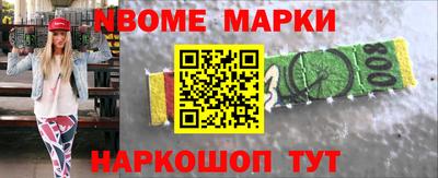 mdpv Донской