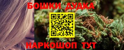 кокаин Донецк