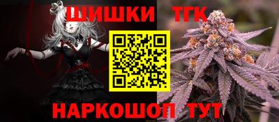 кокаин Донецк