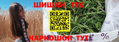 Альфа ПВП Волгодонск