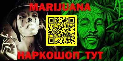 Альфа ПВП Волгодонск