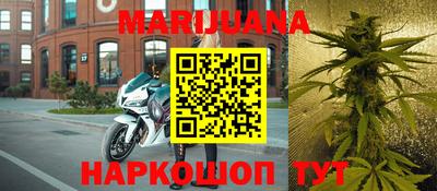 наркотики Волжск