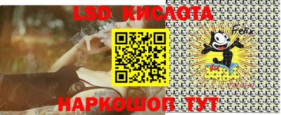 хмурый Абинск