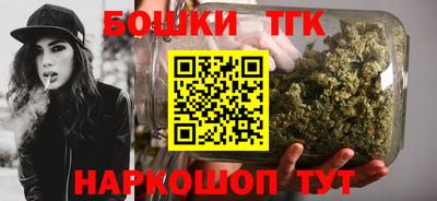 наркотики Волжск