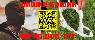 кокаин Донецк
