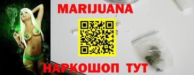 наркотики Волжск