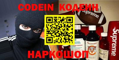 mdpv Донской