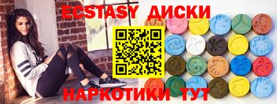 mdpv Донской