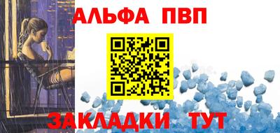 каннабис Дубна