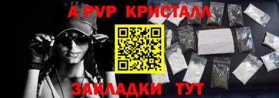 каннабис Дубна