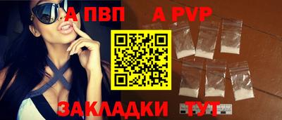 каннабис Дубна