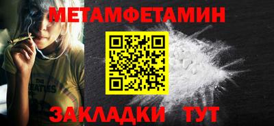 mdpv Донской