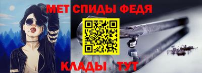 кокаин Донецк