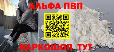 mdpv Донской