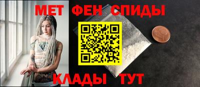 экстази Азнакаево