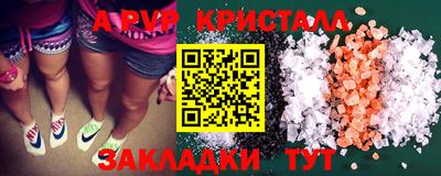 каннабис Дубна