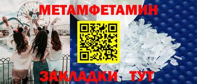 кокаин Донецк