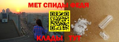 mdpv Донской
