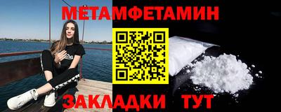 кокаин Донецк