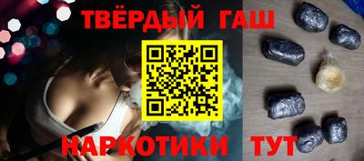 каннабис Дубна