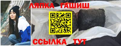 дурь Абакан
