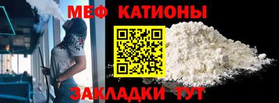 каннабис Дубна