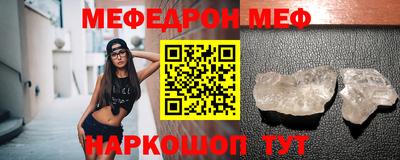 mdpv Донской