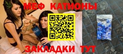 амфетамин Волжский