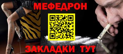 mdpv Донской