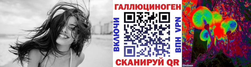 где купить наркоту  даркнет наркотические препараты  Галлюциногенные грибы MAGIC MUSHROOMS  Светлоград 