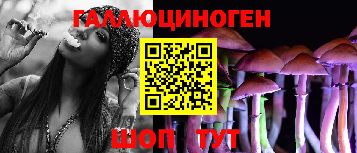 A PVP  Бошки Шишки  Светлоград  Вход с VPN  Кокаин  MDMA  Хэш  ГАШИШ  МЕФ 
